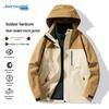 Jeanswest Men's 3-in-1 Outdoor Jacket
