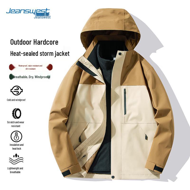 Jeanswest Men's 3-in-1 Outdoor Jacket