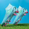 New High Top Soccer Boots Long Crushed Spikes Amazon Men's and Women's Soccer Boots Grass Student Training Shoes