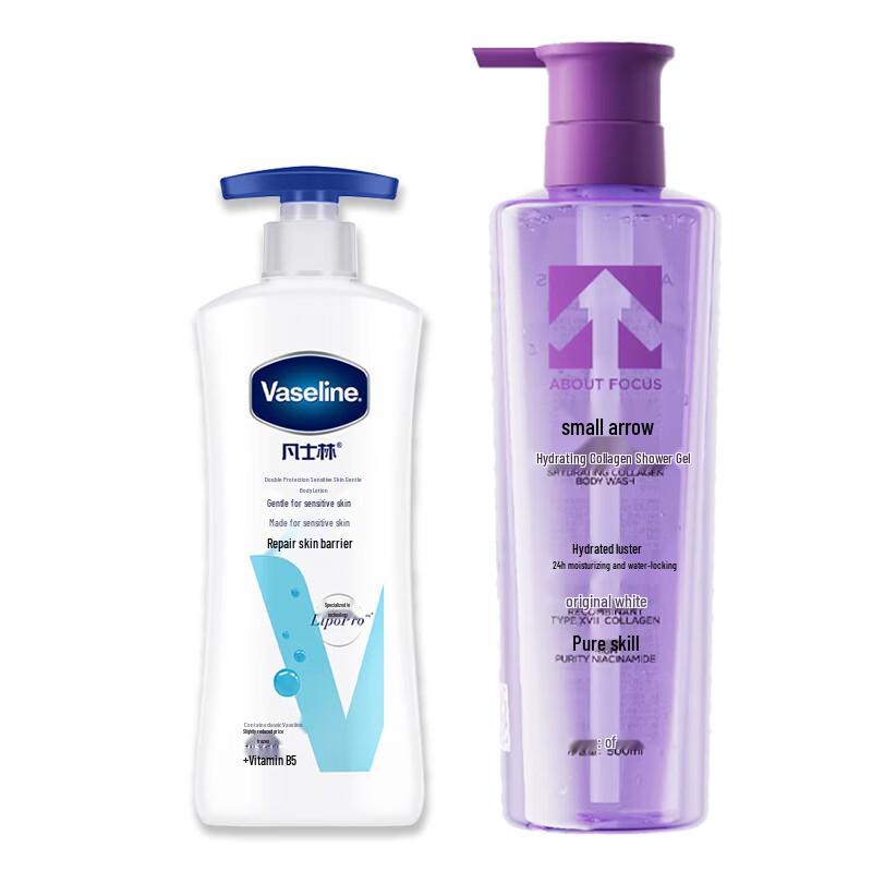 Vaseline Дуэт средств для ухода за телом для чувствительной кожи