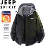 Мужская теплая ветрозащитная зимняя куртка с капюшоном JEEP SPIRIT