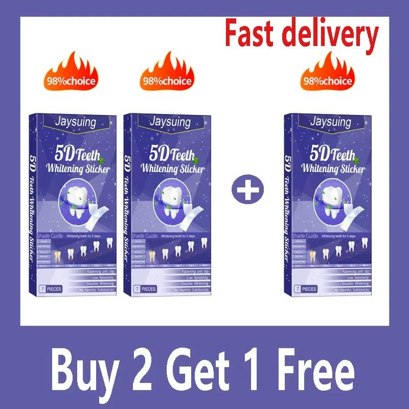 5D Отбеливающие наклейки для зубов Гелевые отбеливающие полоски Удаление пятен Уход за гигиеной полости рта Полоска для отбеливания зубов Чистота гигиены полости рта Зубы