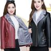Осенне-зимнее теплое пальто из искусственного меха, женская кожаная куртка, женские приталенные базовые куртки в стиле мотобайкер, плюшевая повседневная короткая верхняя одежда, размеры XL-6XL