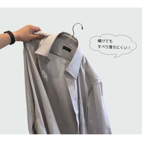 Sawafuji Animale Suit 42CL Silver Clothes Hanger, 415mm Wide, Fits Jackets, Suits, Uniforms, Skirts, Slacks, and Pants, with Clips, Non-Slip, Slim Fit