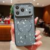 Чехол со звездным узором 'Lucky Stars' для iPhone 17 Pro Max Магнитный для Magsafe Гибридная тонкая матовая крышка для iPhone 16 15 14 13 Pro Max