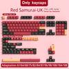 Red Blue Samurai Custom PBT Keycaps Brazilian Korean Japanese Spanish French ISO 7U Cherry Profile for Mechanical Keyboard DIY