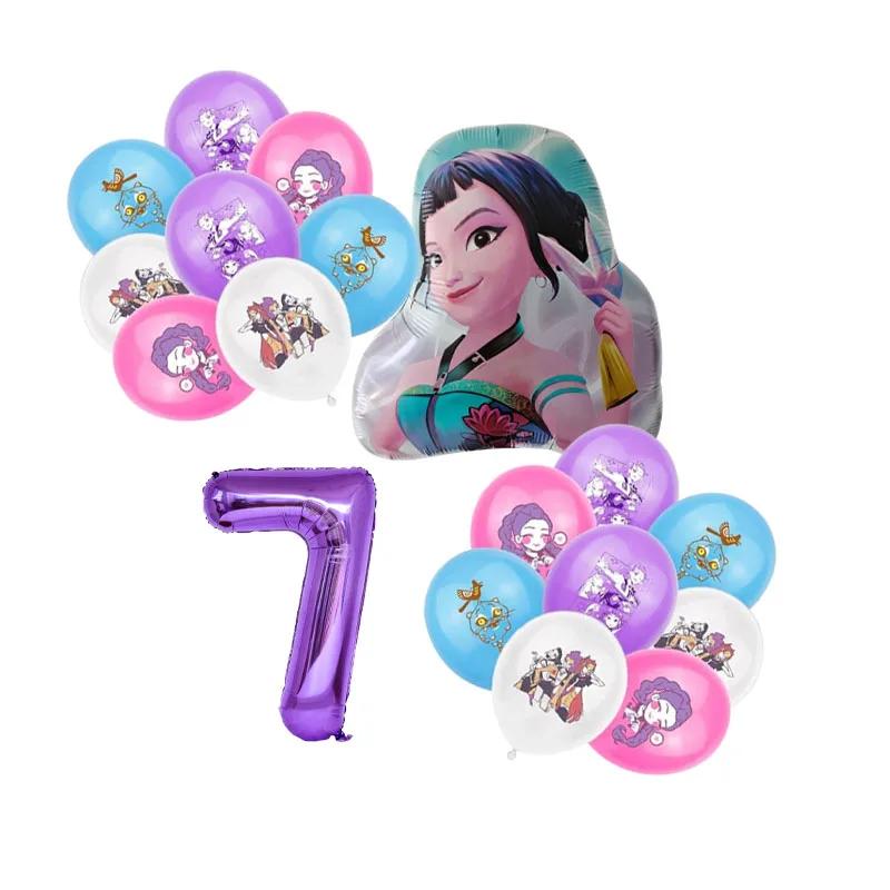 Продажа нового продукта KPOP охота на ведьм группа день рождения набор для украшения вечеринки день рождения вечеринка цифровой набор шаров подарок