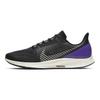 Nike Air Zoom Pegasus 36 Shield Черный Серебристый AQ8005-002