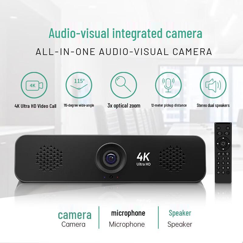 GUCEE G03-4K3X 4K UHD Conference Camera