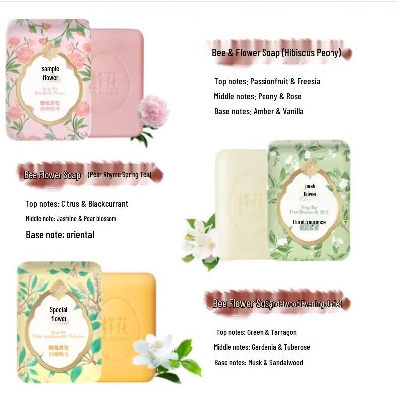 Bee & Flower Pear Blossom Spring Tea Soap
