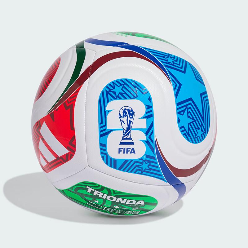 adidas Тренировочный мяч Чемпионата мира по футболу FIFA