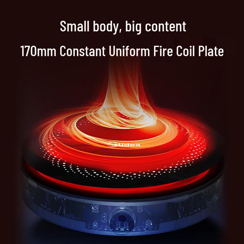 Midea Multi-functional Round Induction Cooker CN plug (adapter included)