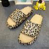 2024 модные женские леопардовые тапочки, домашние нескользящие домашние тапочки для ванной, женская обувь