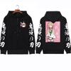 Аниме Осенние толстовки с капюшоном «Убийца демонов» Kanroji Miritsu с принтом улыбки, мультяшная мужская и женская осенняя повседневная теплая куртка на молнии, кофты