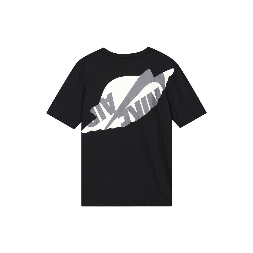 Jordan Set in Sleeve T Shirt Men's Black AT8903-010
