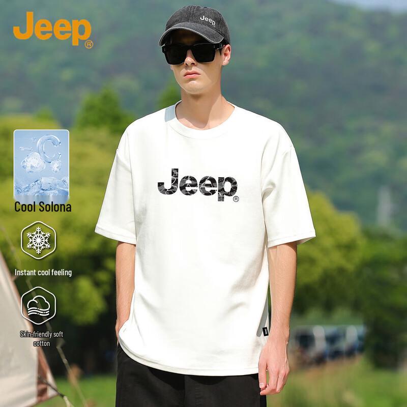 Jeep Мужская охлаждающая футболка свободного кроя с коротким рукавом