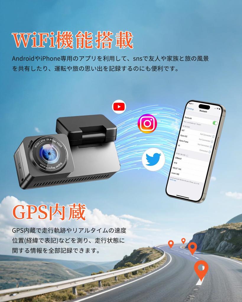 Dash Cam with Front and Rear Touch 4K IMX415 Front and Rear Angle WDR Image Parking Waterproof Backup Noise and LED Signal 64GB Memory Card Japanese