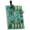 9V‑12V DC Brushless Motor Driver Board Controller for Hard Disk Drive