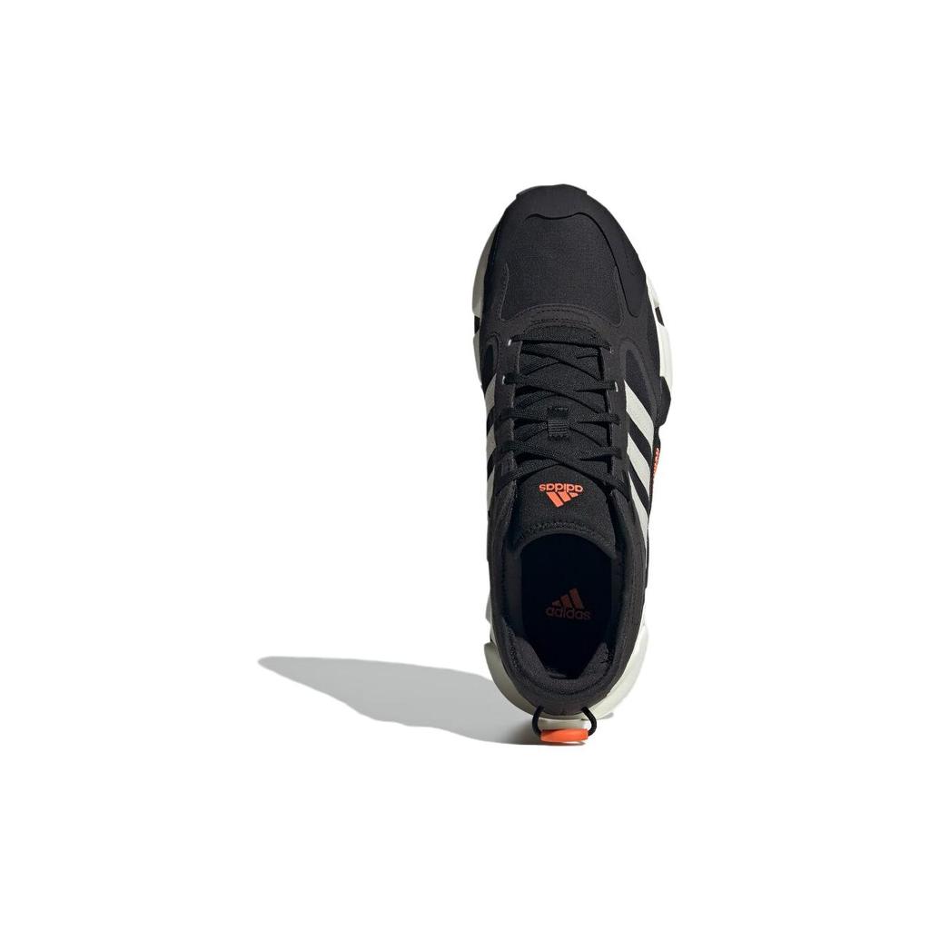 Новые Adidas Climawarm 'Черный Белый' IF6577