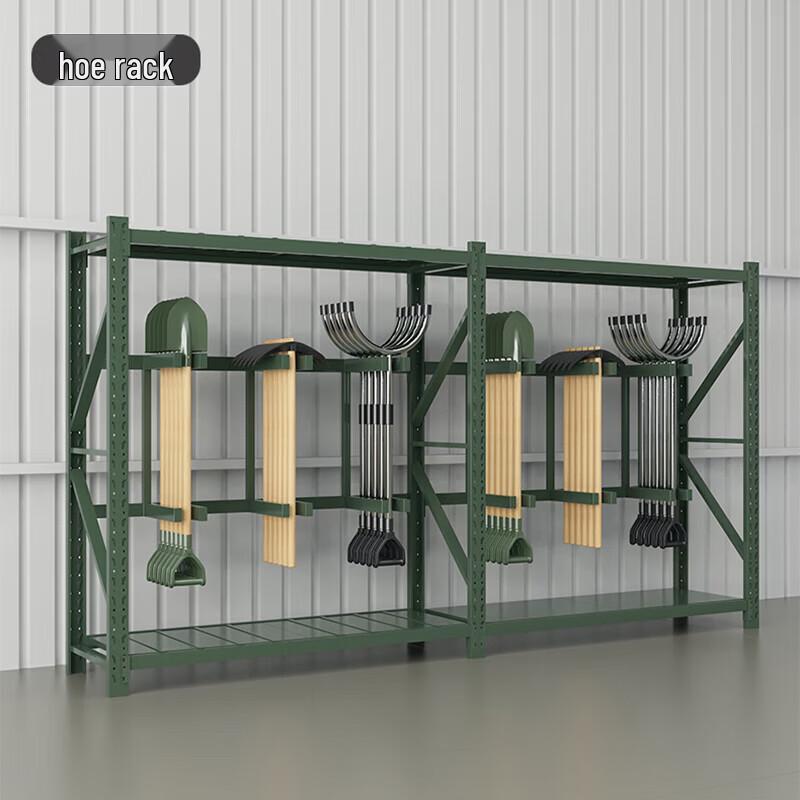 Military Equipment Storage Rack