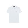 Letter Logo Knitted Short Sleeve Polo Shirt Men Polo Shirts Standard-White F11M238105F-WT