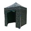 Foldable Camouflage Outdoor Canopy Tent