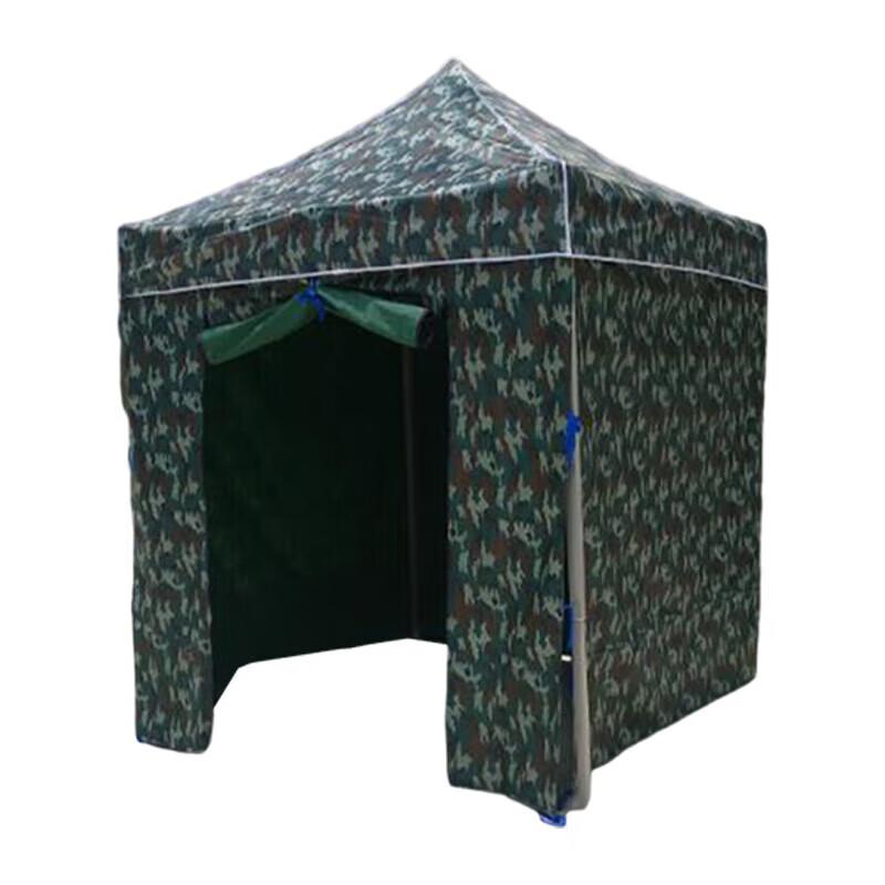 Foldable Camouflage Outdoor Canopy Tent