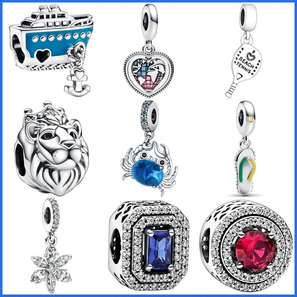 Король Лев Пароход Краб Подвеска из бисера Ювелирные изделия Подарочные свободные бусины 