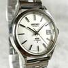 King Seiko Automatic Watch 5625 7121 Stainless Steel 40mm Classic Edition