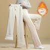 Fall Winter Wide Leg Pants Womens High Waist Plus Velvet Baggy Straight Trousers Casual Korean Fashion Thicken Warm Pantalones