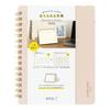 Midori Plus Stand 22396006 October Diary, 2026, B6, Monthly, Beige, (Starts 2025)