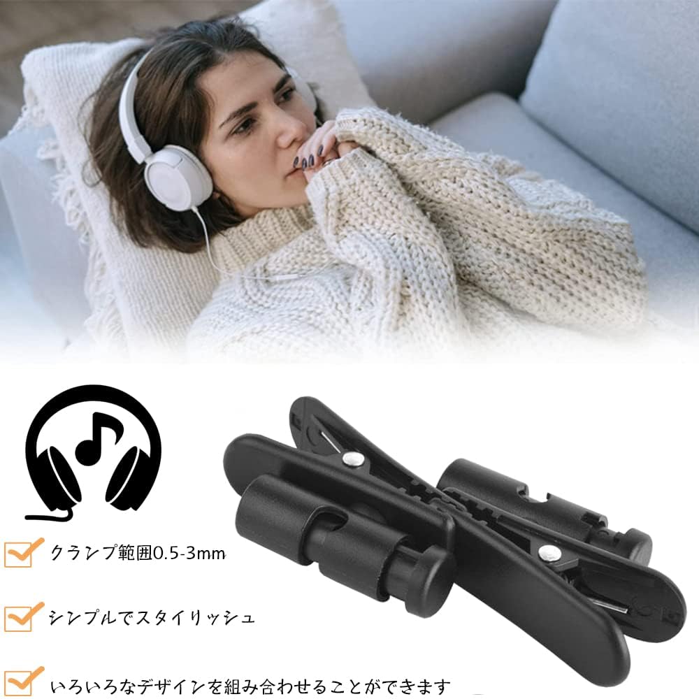 Наушник с вращающимся на 360 градусов микрофоном, 2 зажима для кабеля наушников, кабель для мобильного телефона, для телефонов, зажим, зажим, штуки, 2,5-4,0 мм,