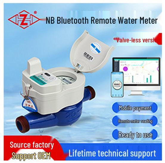 24V Mini Electromagnetic Flow Meter, PEEK Threaded, Food-Grade