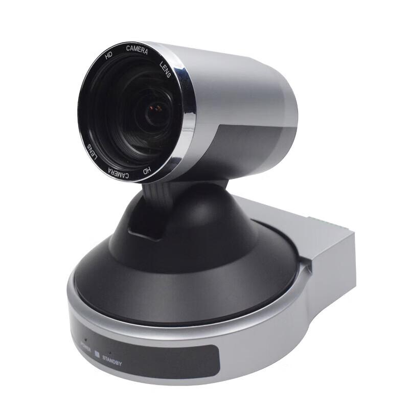 EZVision Video Conference Solutions (CN version)