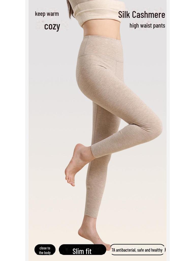 Женские антибактериальные леггинсы 7A из шелка и кашемира с высокой талией — теплый, утолщенный немецкий кашемир для осени.