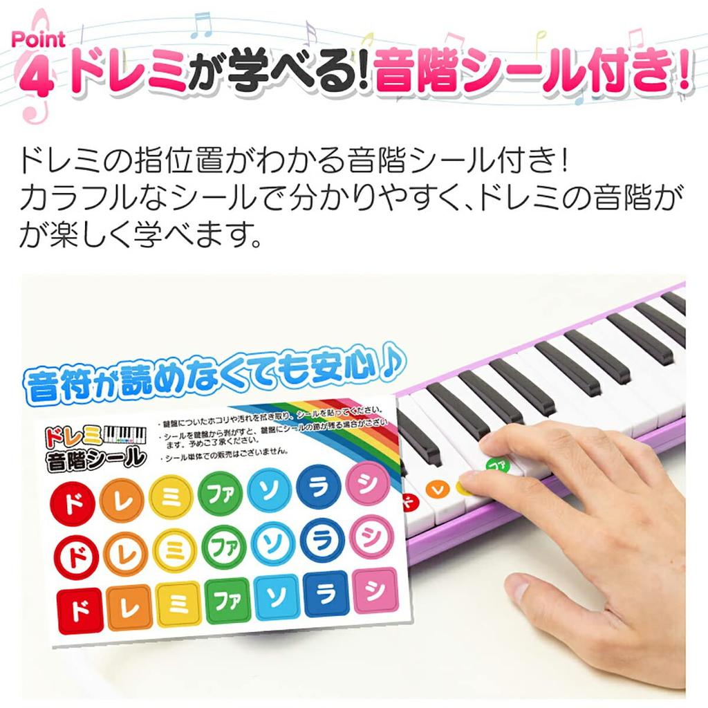 Hobinavi Keyboard Harmonica 32 Keys for Elementary School Kindergarten Children Lightweight Melody Winding Mouth Hose Table Play Standing Case