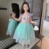 Little Girl's Sequin Mermaid Princess Dress: Fashionable Embroidered Mesh for Summer Birthdays