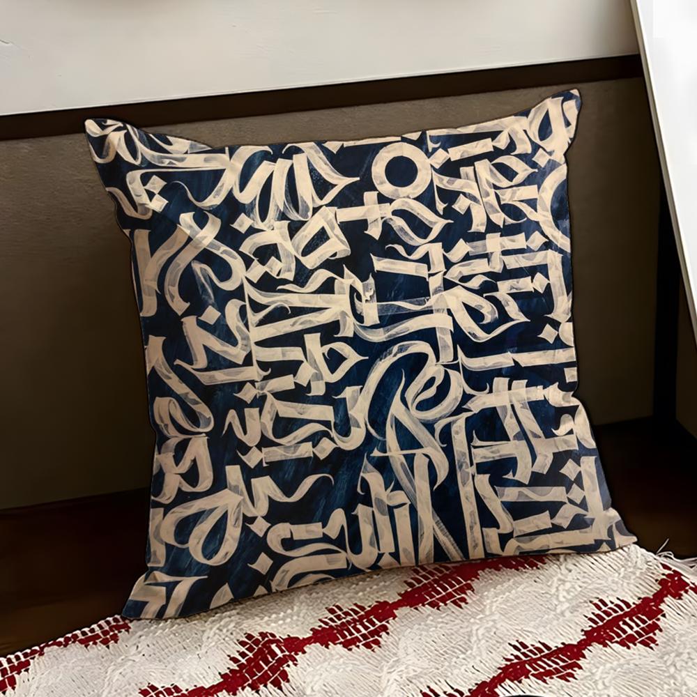 Art PPokras LLampas Cushion Cover Reversible Soft Durable Pillow Cover Home Car MultiScene Use for Daily Comfort