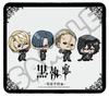 Anime Butler Boarding School Mouse Pad M B “Black Edition” [Assembly B]
