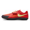 Nike Кроссовки Zoom Rival SD 2 Bright Crimson Lime Blast Unisex, красные, гипер-оранжевые, выцветшие, коралловые FZ9665-600