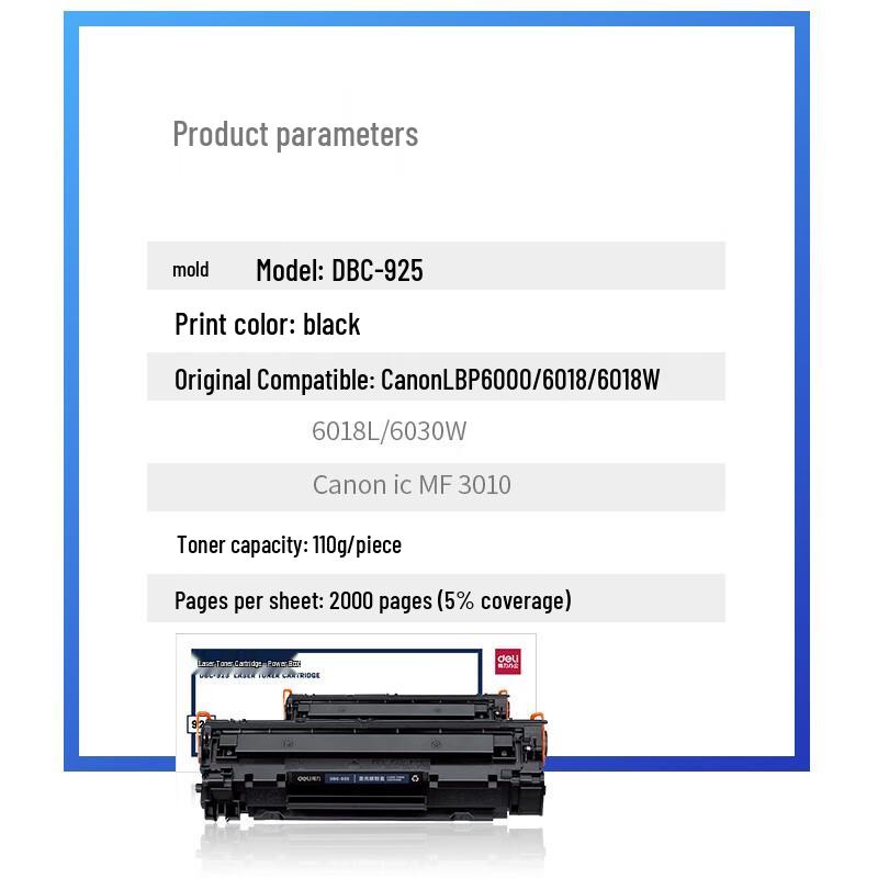 Deli CRG925 Compatible Black Toner Cartridge