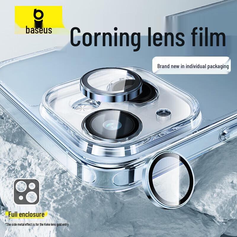 Baseus AR Усиленная защита линз Corning для iPhone