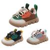 Children's Patchwork Color Sports Shoes