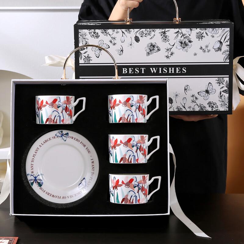 Элегантный подарочный набор из керамической чашки и блюдца (2 чашки, 2 блюдца)