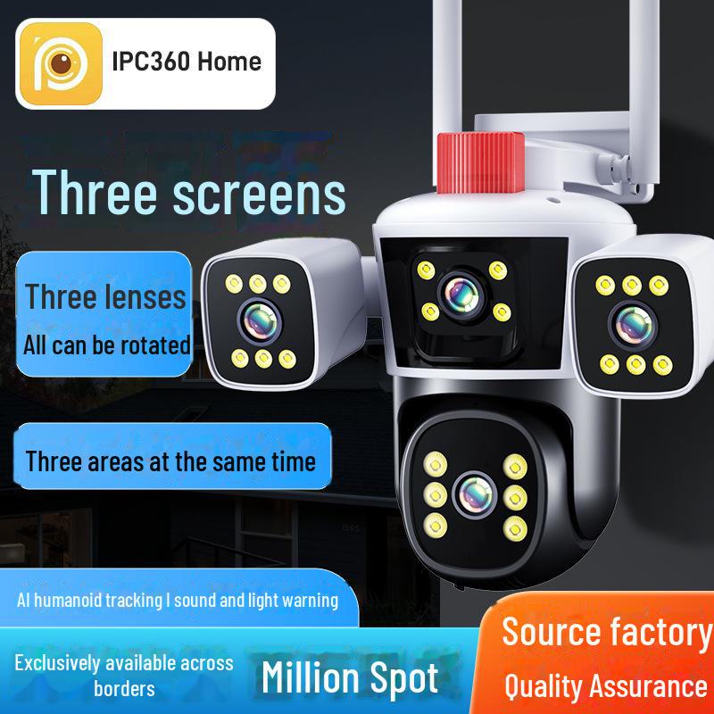 Беспроводная наружная камера 4G 360° с ночным видением HD для домашнего мониторинга