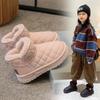 Korean Version of Fashion Children's Snow Boots Winter New Short Boots Piled Thickened Cotton Boots Snow Cotton
