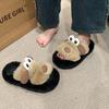 Весенние и осенние женские тапочки из замши с толстой подошвой и рисунком в виде животных, хит продаж, женская обувь, новая модная женская обувь