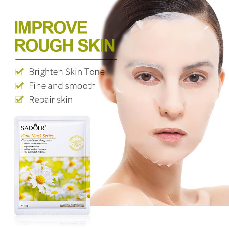 Sadoer Маска для лица серии Botanical Mask Увлажняющая маска для лица