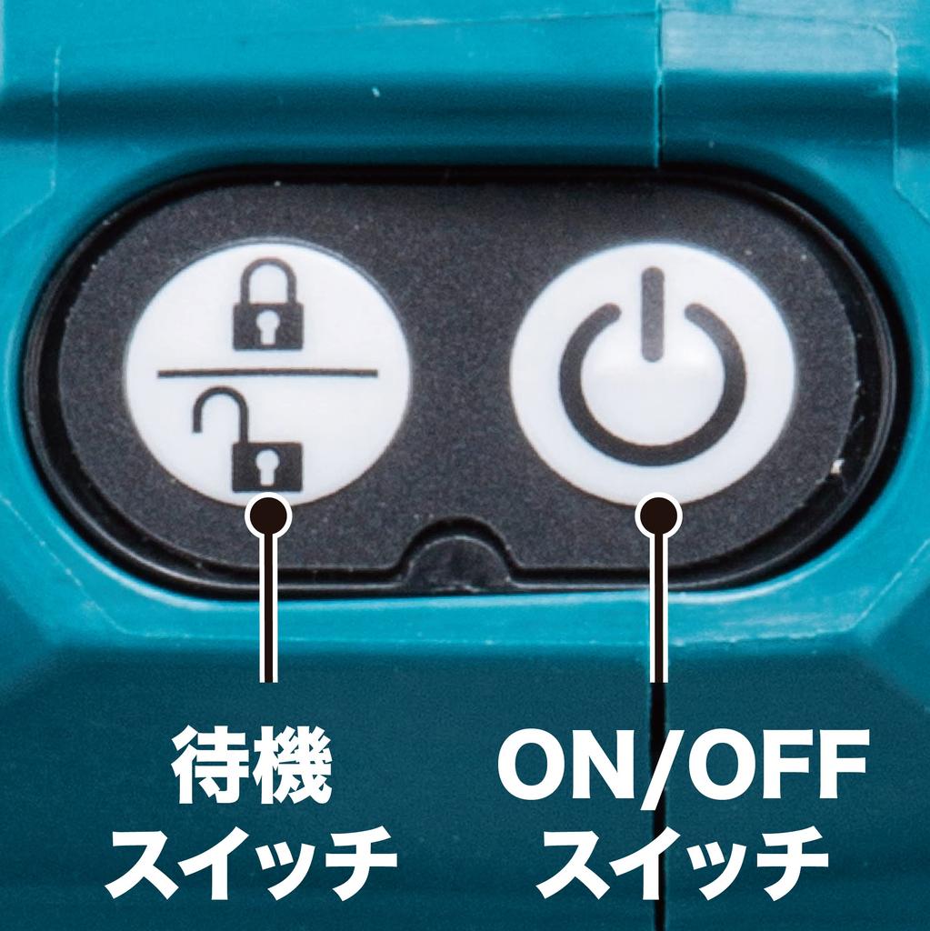 Makita RT001GZ Cordless 40Vmax and Case Sold Blue Trimmer, (Battery, Charger, Separately),