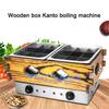 18-решетчатая варочная машина Kanto с двумя горшками, электрическая профессиональная вертелка, нанизанный на шампур Malatang и горячий горшок для вкусной, острой уличной еды